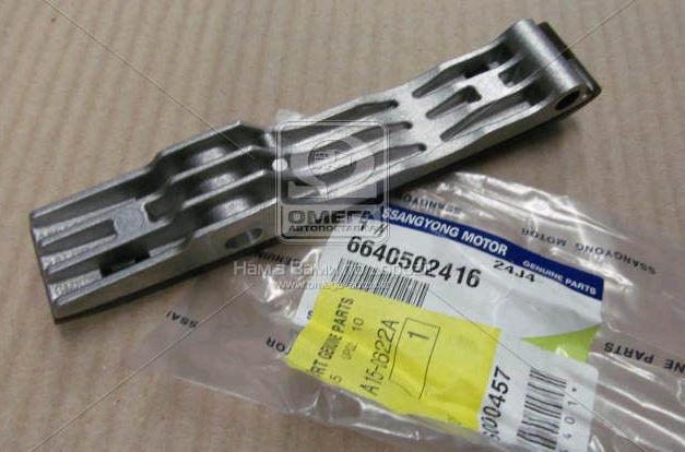 6640502416 Ssang Yong Amortecedor de cadeia do mecanismo de distribuição de gás, inferior