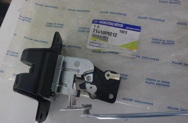 Fecho de tampa de porta-malas (de 3ª/5ª porta traseira) Ssang Yong 7141009212 preço, a partir de 71,63 USD