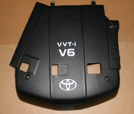 Tampa de motor decorativa Toyota 1125931010 preço, a partir de 301,05 USD