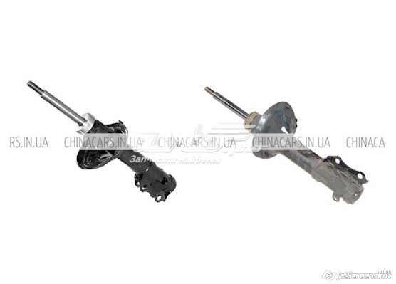 S41000 Tangun Amortecedor dianteiro