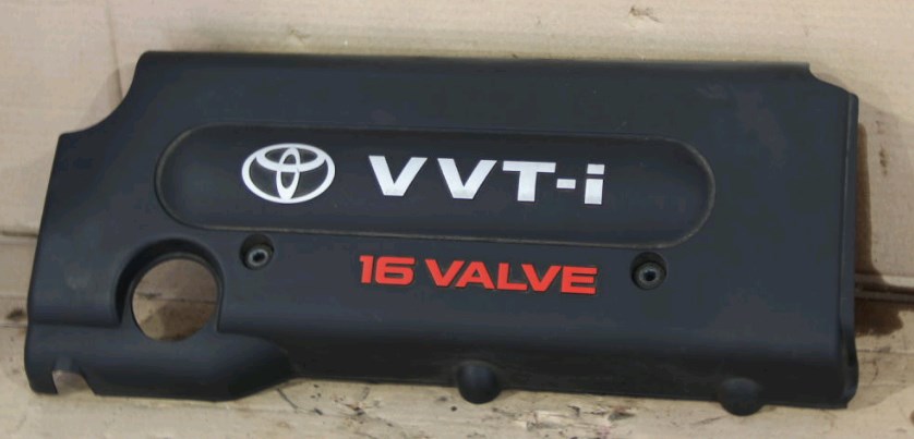 1260128150 Toyota Tampa de motor decorativa