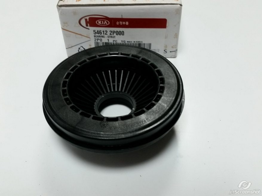 546122P000 Hyundai/Kia Rolamento de suporte do amortecedor dianteiro
