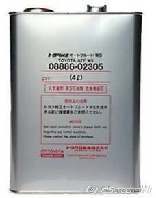 MZ320762 Mitsubishi Óleo de transmissão