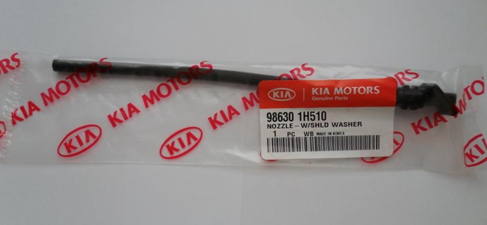 Injetor de fluido para lavador de pára-brisas Hyundai/Kia 986301H510 preço, a partir de 30,31 USD