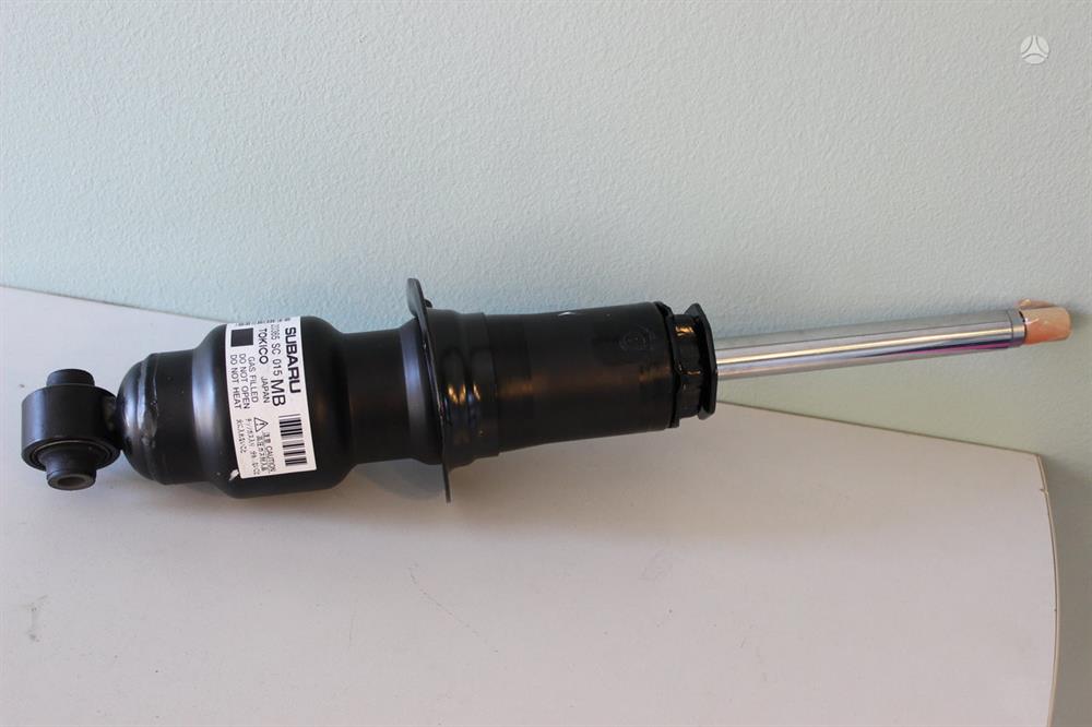 Amortecedor traseiro Subaru 20365SC014 preço, a partir de 13,50 USD