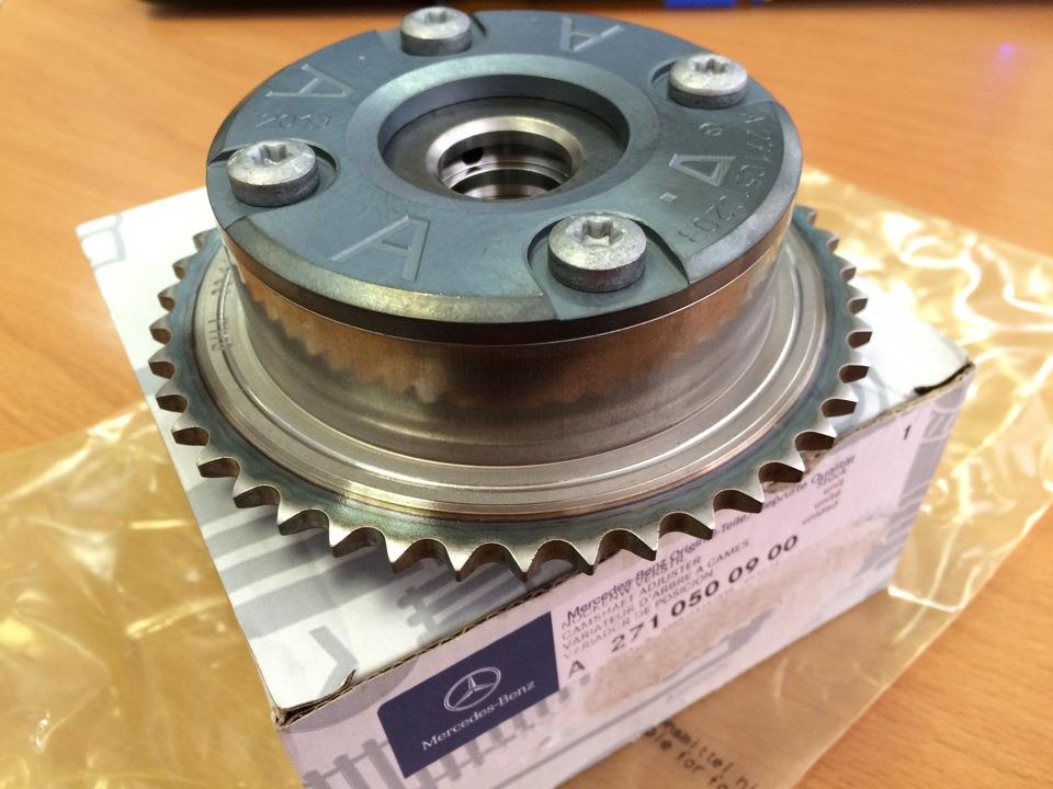 Engrenagem de cadeia de roda dentada da árvore distribuidora de admissão de motor Mercedes A2710500947 preço, a partir de 154,97 USD