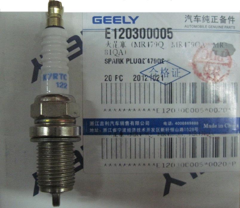 Geely CK II (2008-2015)