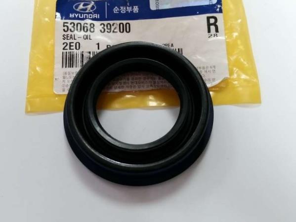 5306839200 Hyundai/Kia Bucim de redutor do eixo traseiro