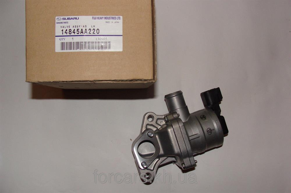 14845AA220 Subaru Válvula de fornecimento de ar secundário