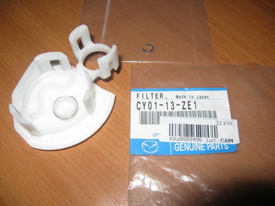 Filtro de malha de bomba de gasolina Mazda LFB613ZE1 preço, a partir de 13,83 USD