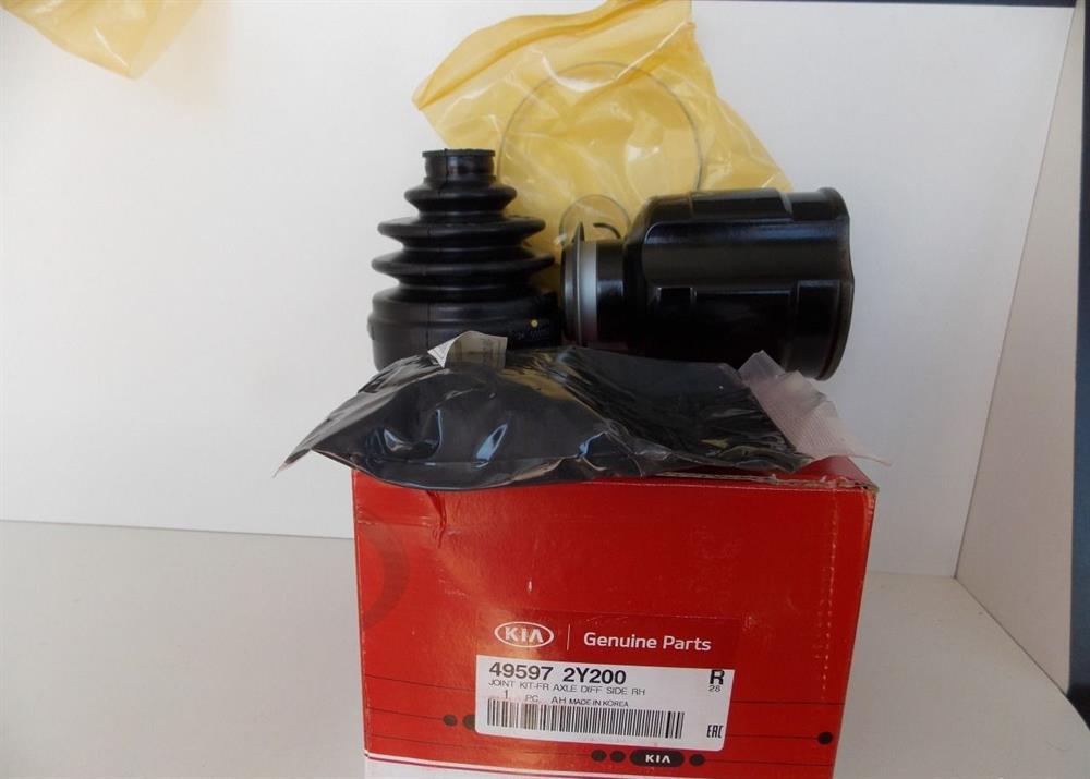 495923W400 Hyundai/Kia Junta homocinética interna dianteira direita