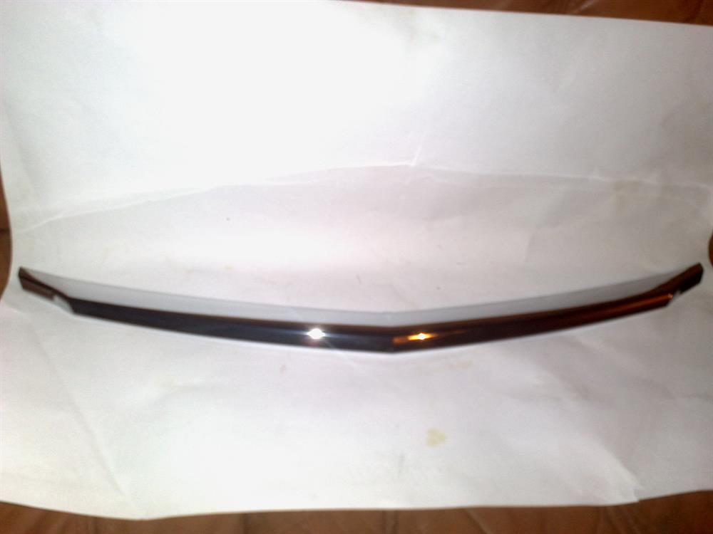 71123TL0G01 Honda Moldura superior de grelha do radiador