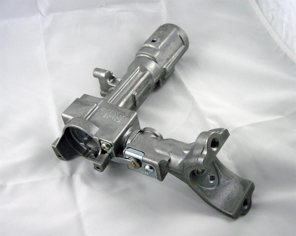 Caixa de fecho de ignição Toyota 4528060560 preço, a partir de 16,30 USD