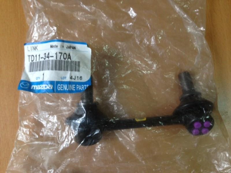 TD1134150A Mazda Montante direito de estabilizador dianteiro