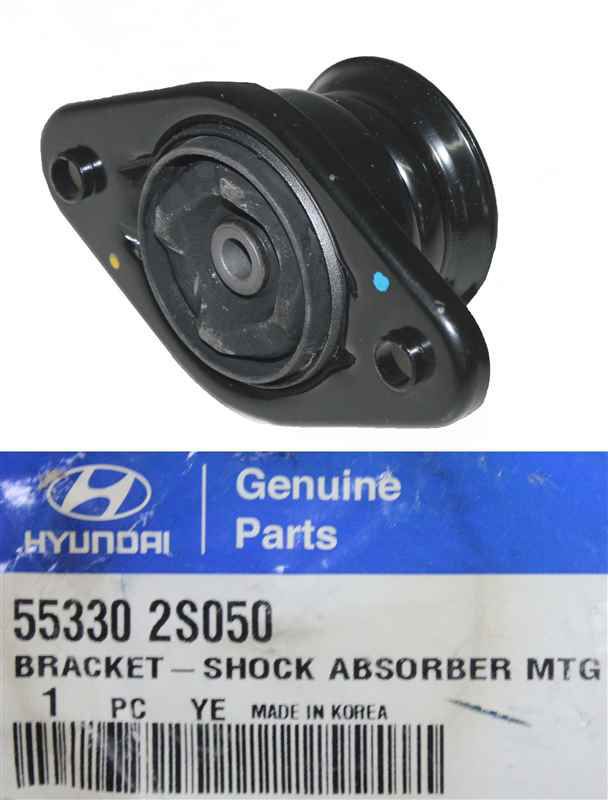 Suporte de amortecedor traseiro SSM10117 Kavo Parts