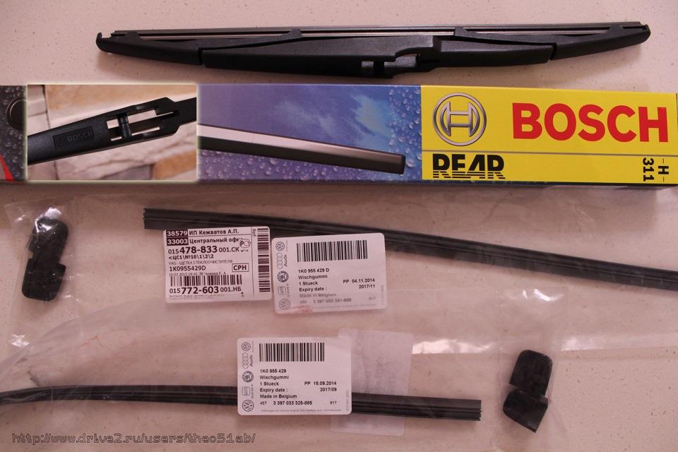 Elástico da escova de limpador pára-brisas de condutor VAG 1K0955429D preço, a partir de 23,94 USD