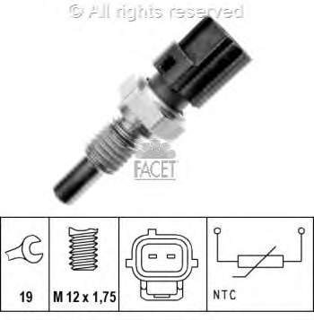 5040463 Ford Sensor de temperatura do fluido de esfriamento