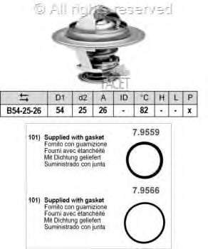 4292856 Fiat/Alfa/Lancia Termostato