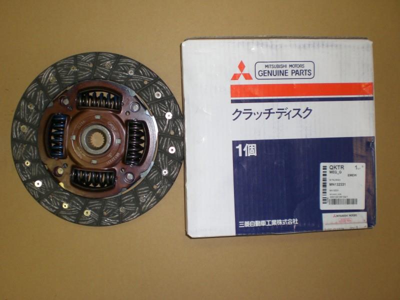 Compre 2301A058 Chrysler Disco de embraiagem