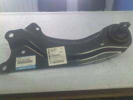GJ6A28200K Mazda Braço oscilante (tração) longitudinal inferior direito de suspensão traseira