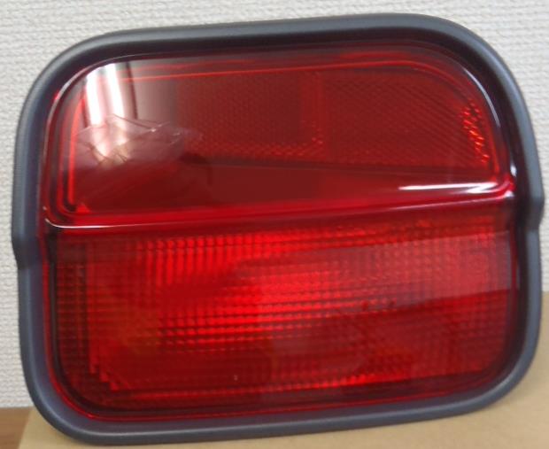 34401S10G01 Honda Lanterna do pára-choque traseiro esquerdo