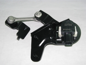 Sensor traseiro do nível de posição de carroçaria Subaru 84031FG000 preço, a partir de 48,34 USD