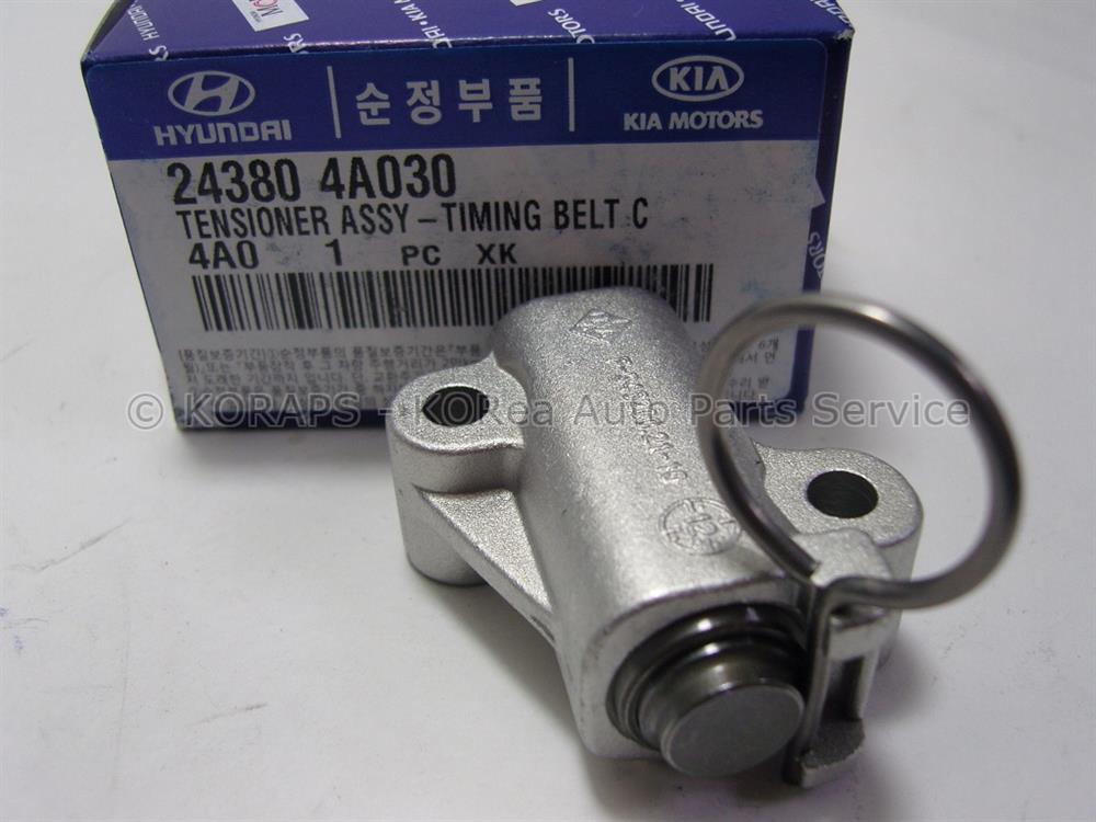 Reguladora de tensão da cadeia de bomba de óleo Hyundai/Kia 233604A030 preço, a partir de 63,53 USD