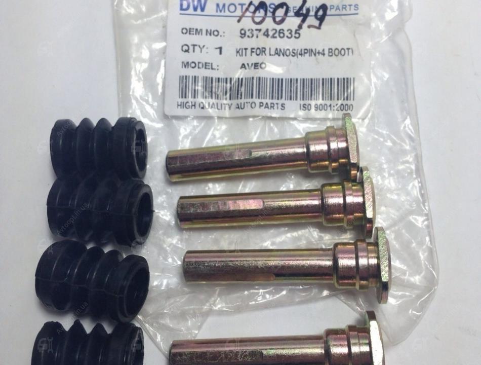 93742635 General Motors Kit de reparação de suporte do freio dianteiro