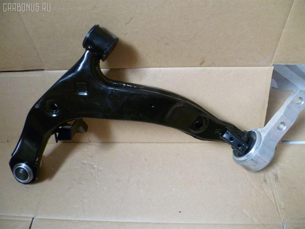 545009W200 Nissan/Infiniti Braço oscilante inferior direito de suspensão dianteira