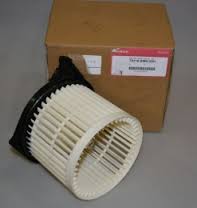 Motor de ventilador de forno (de aquecedor de salão) Honda 79310SMGG41 preço, a partir de 69,44 USD