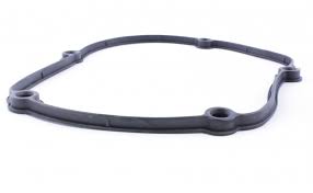 Vedante superior de tampa dianteira de motor VAG 06H103483C preço, a partir de 10,92 USD