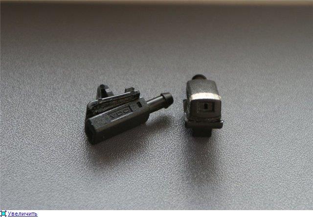 289303468R Renault (RVI) Injetor de fluido para lavador de pára-brisas