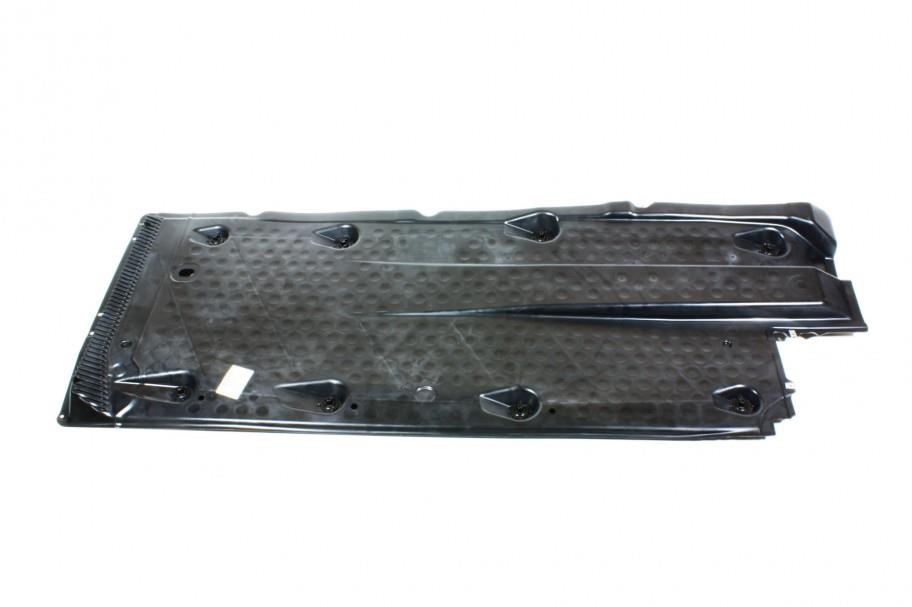 Compre 1K0825201AE VAG Proteção de fundo esquerda