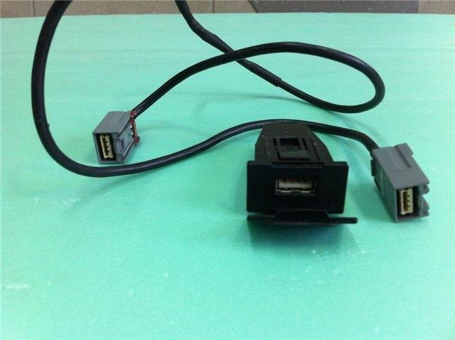 8718A007 Mitsubishi Concentrador USB