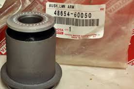 RU2550 Japan Parts Bloco silencioso dianteiro do braço oscilante inferior
