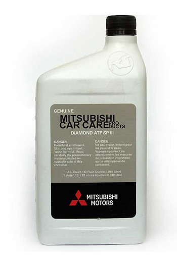 MZ320030 Mitsubishi