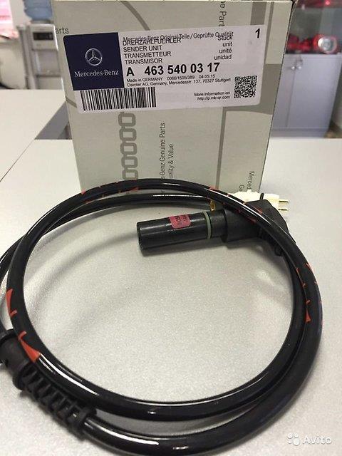 Sensor dianteiro de ABS Mercedes 4635400317 preço, a partir de 59,53 USD