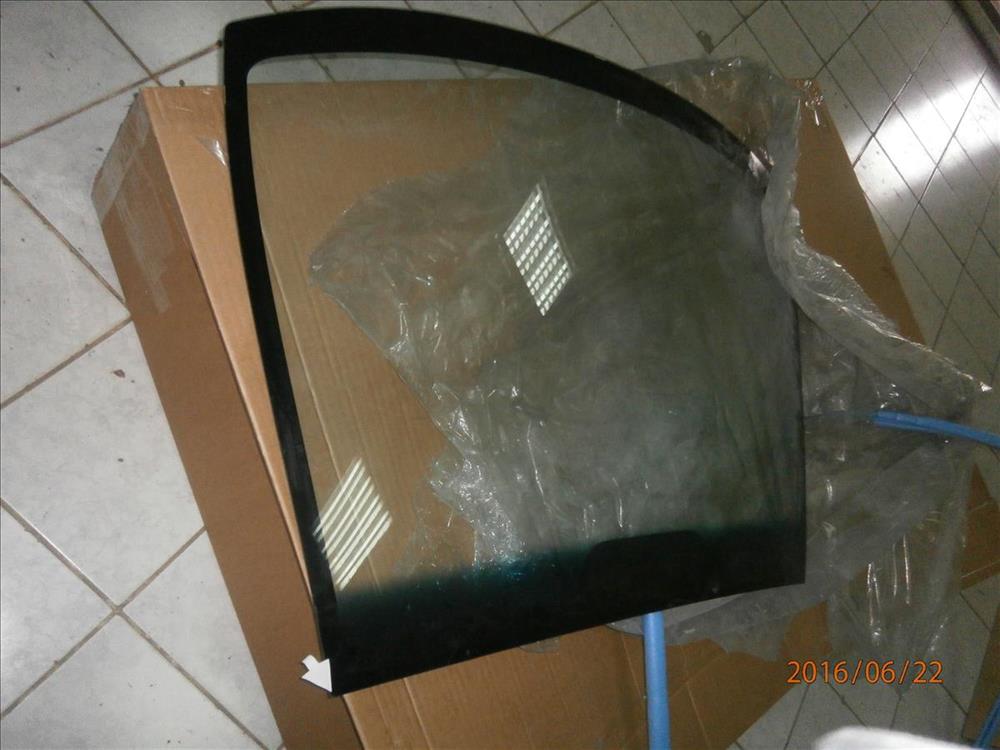 Compre Pára-brisas Hyundai Getz 