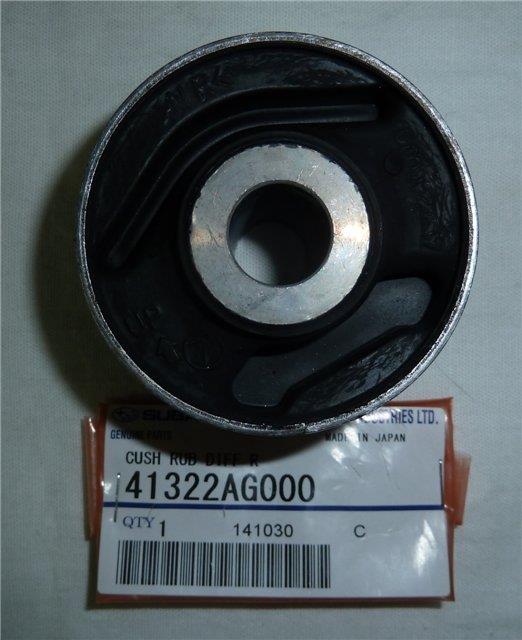 Bloco silencioso de viga traseira (de plataforma veicular) Subaru 41322FJ010 preço, a partir de 20,19 USD