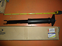Amortecedor traseiro Ssang Yong 4530134100 preço, a partir de 48,21 USD