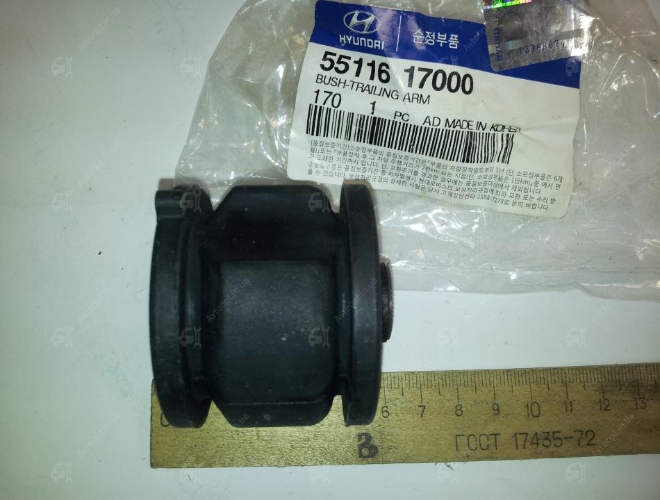 552272F000 Hyundai/Kia Bloco silencioso da barra Panhard (de suspensão traseira)