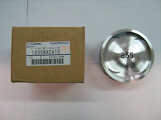 12006AD230 Subaru Pistão com passador sem anéis, 1ª reparação ( + 0,25)