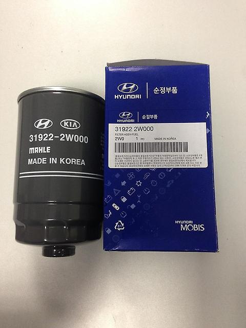 Filtro de combustível Hyundai/Kia 319702W000 preço, a partir de 14,74 USD
