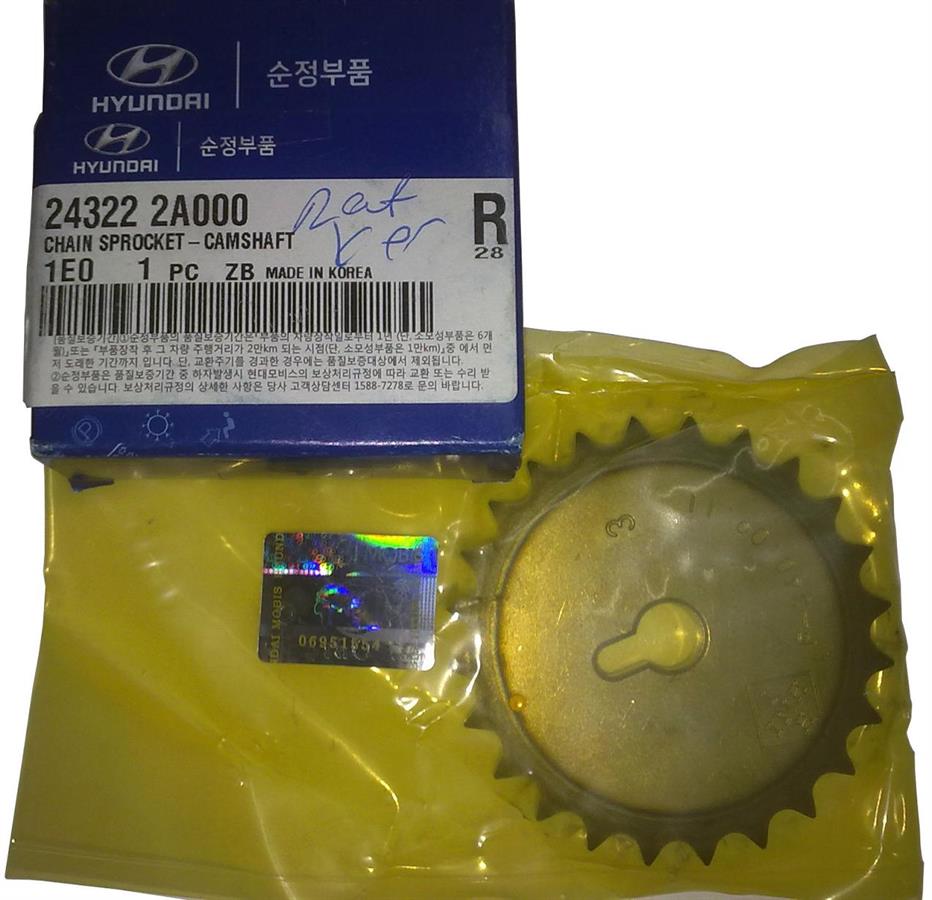  Engrenagem de cadeia da roda dentada da árvore distribuidora de motor KIA Rio II sedan (JB) (2005 - 2011) II