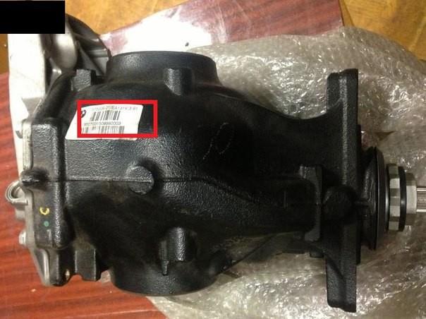 Redutor do eixo traseiro BMW 33107602985 preço, a partir de 3466,58 USD