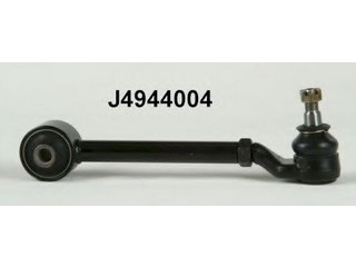 52390S1AE01 Honda Braço oscilante superior esquerdo/direito de suspensão traseira