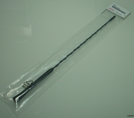 962201C510 Hyundai/Kia Haste de antena