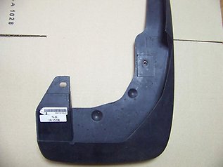 868322F000 Hyundai/Kia Protetor de lama dianteiro direito