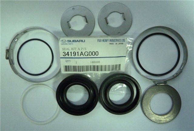 34191AG000 Subaru Kit de reparação da cremalheira da direção (do mecanismo), (kit de vedantes)