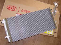 971382G000 Hyundai/Kia Radiador de forno (de aquecedor)